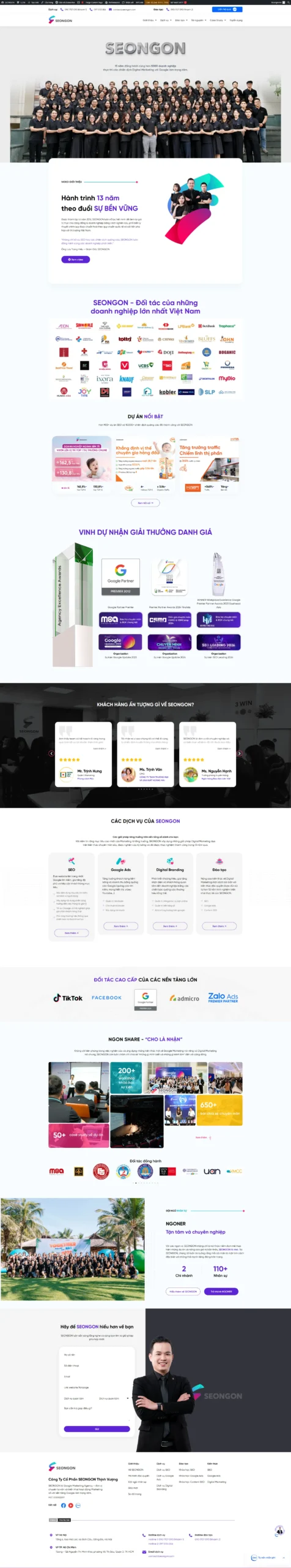 Seongon.com